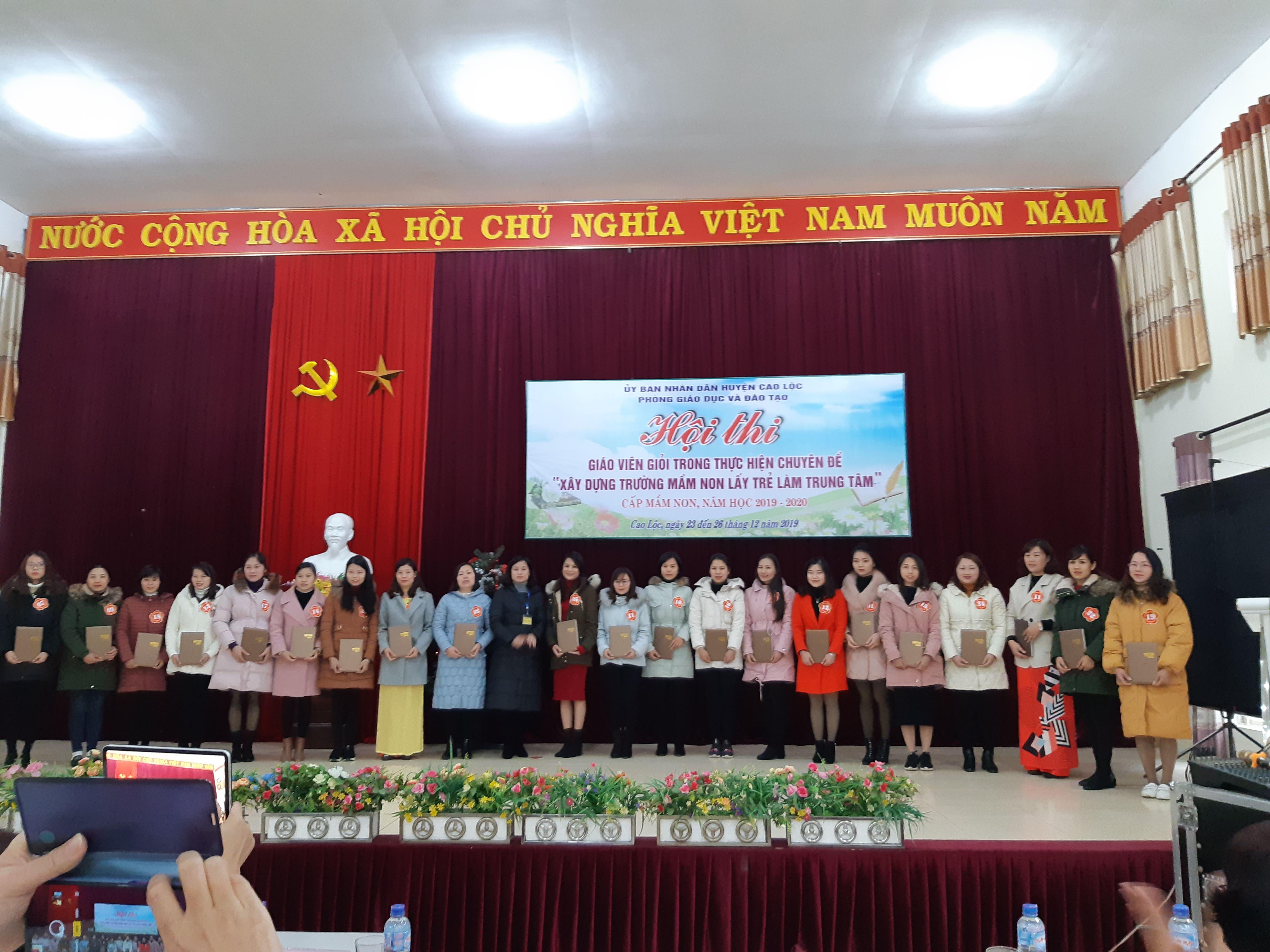 /upload/51962/20200309/06f12a77815da16a03c38f6e40bd5007BTC_tang_qua_luu_niem-min.jpg