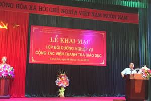 SỰ TƯƠNG ĐỒNG VÀ KHÁC BIỆT GIỮA THANH TRA  VÀ KIỂM TRA GIÁO DỤC