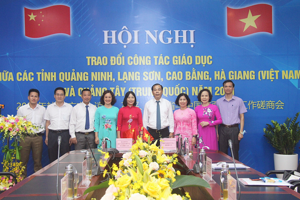 Hội nghị trao đổi về công tác giáo dục giữa các tỉnh Quảng Ninh, Lạng Sơn, Cao Bằng, Hà Giang (Việt Nam) và Quảng Tây (Trung Quốc) năm 2021