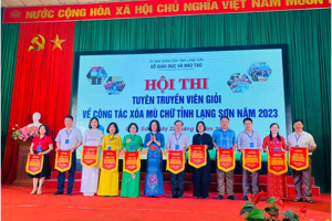 SỞ GIÁO DỤC VÀ ĐÀO TẠO TỔ CHỨC HỘI THI TUYÊN TRUYỀN VIÊN GIỎI VỀ CÔNG TÁC XÓA MÙ CHỮ TỈNH LẠNG SƠN NĂM 2023