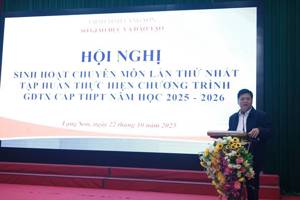 Hội nghị sinh hoạt chuyên môn lần thứ nhất, tập huấn thực hiện chương trình GDTX cấp THPT năm học 2025 - 2026