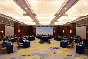 Đoàn đại biểu Sở Giáo dục và Đào tạo tỉnh Lạng Sơn tham dự Hội nghị trao đổi về công tác giáo dục tại Quảng Tây, Trung Quốc
